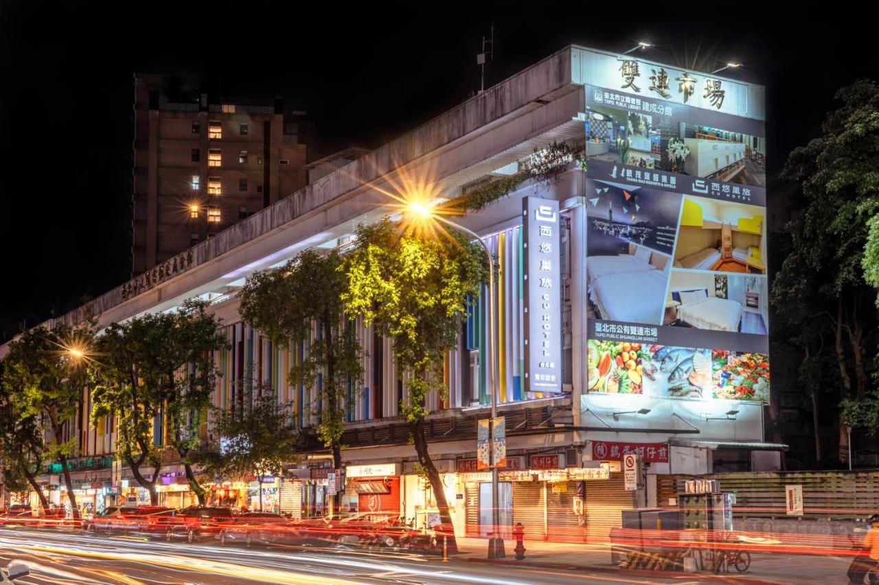 Cu Hotel Taipei Eksteriør bilde