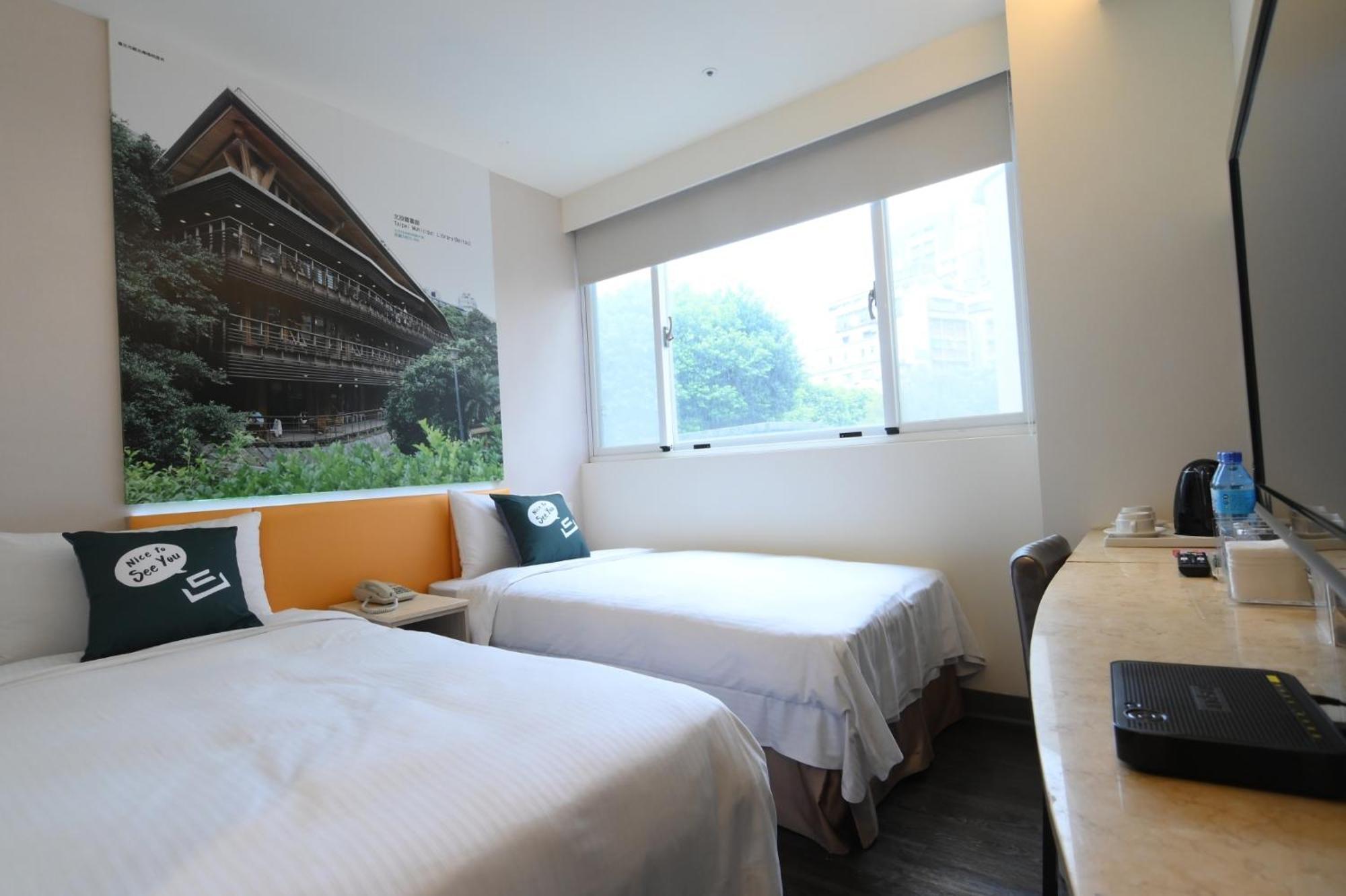 Cu Hotel Taipei Eksteriør bilde